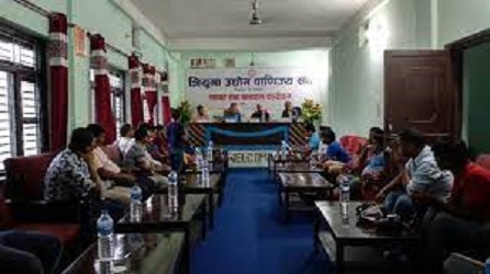 Triyuga Chamber of Commerce & Industry