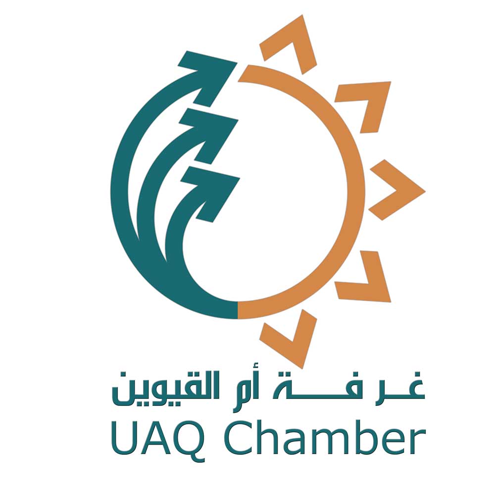 U.A.Q Chamber Of Commerce And Industry
