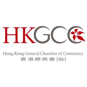 Hong Kong General Chamber of Commerce