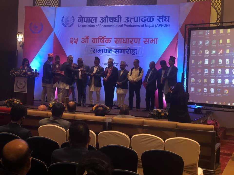 Association of Pharmaceutical Producers of Nepal