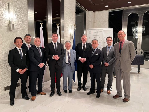 Czech Chamber of Commerce and Industry in Japan