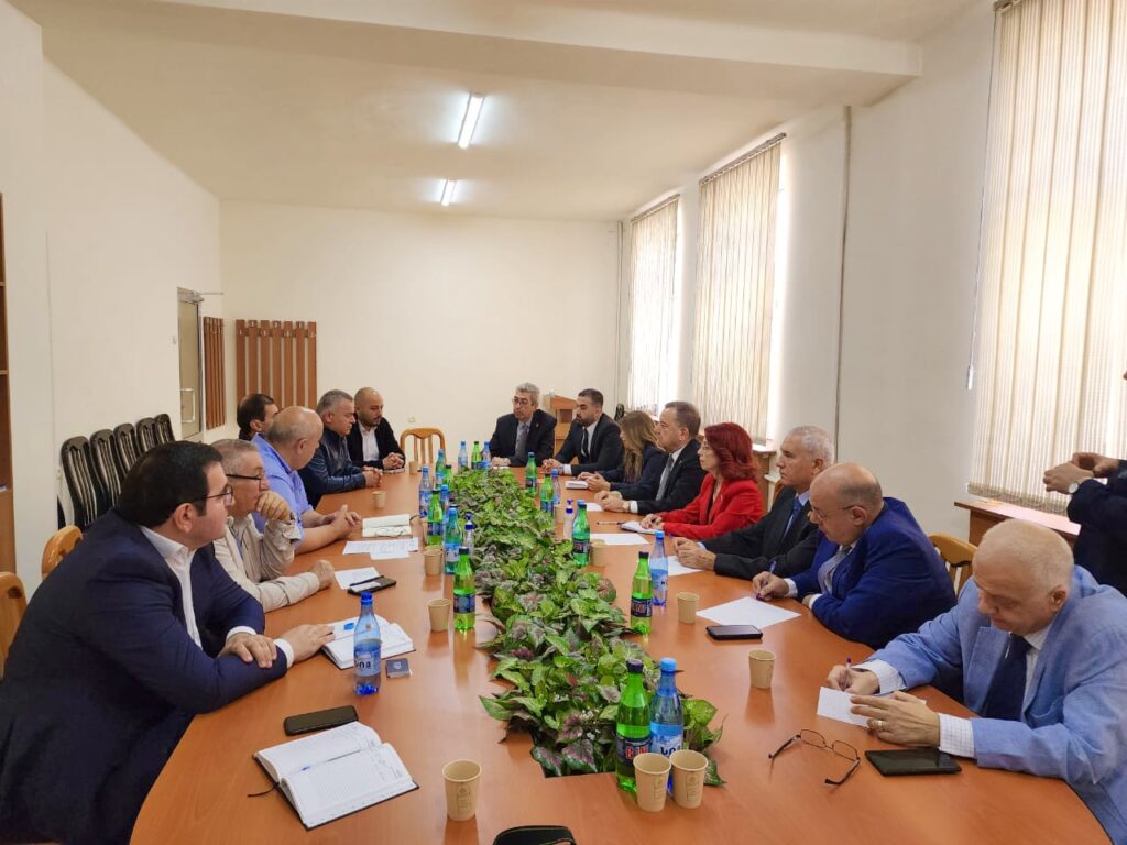 Chamber of Commerce and Industry of The Republic of Armenia