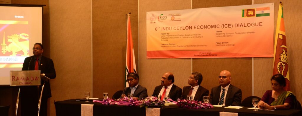 Federation Of Chambers Of Commerce and Industry Of Sri Lanka