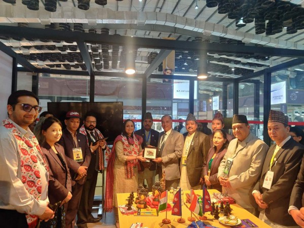 Federation of Nepal Gold and Silver Dealers Association