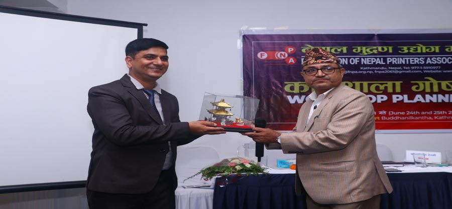 Federation of Nepal Printers Association