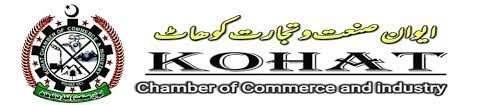 Kohat Chamber Of Commerce and Industry