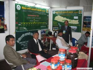 Nepal Coffee Producers Association