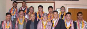 Nepal Motion Picture Association