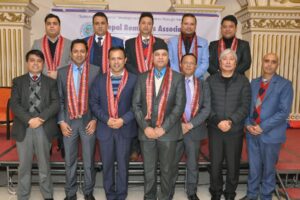 Nepal Remitters Association