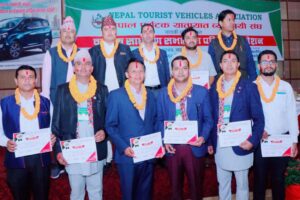 Nepal Tourist Vehicles Association