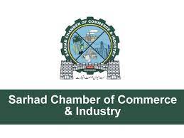 Sarhad Chamber Of Commerce and Industry