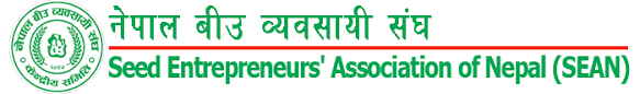 Seed Entrepreneurs Association of Nepal