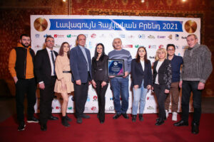 Armenian Marketing Association