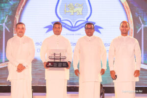 The Chamber of Young Lankan Entrepreneurs