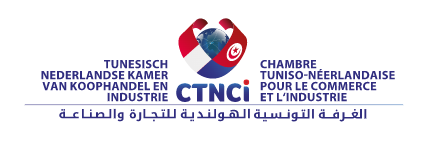 TUNISIAN – DUTCH CHAMBER OF COMMERCE AND INDUSTRY