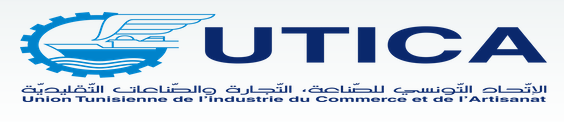 Tunisian Union for Industry, Commerce and Handicrafts (UTICA)