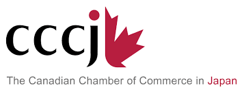 Canadian Chamber of Commerce in Japan (CCCJ)