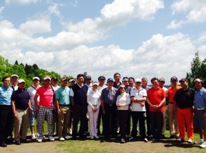 Philippine Chamber of Commerce and Industry in Japan