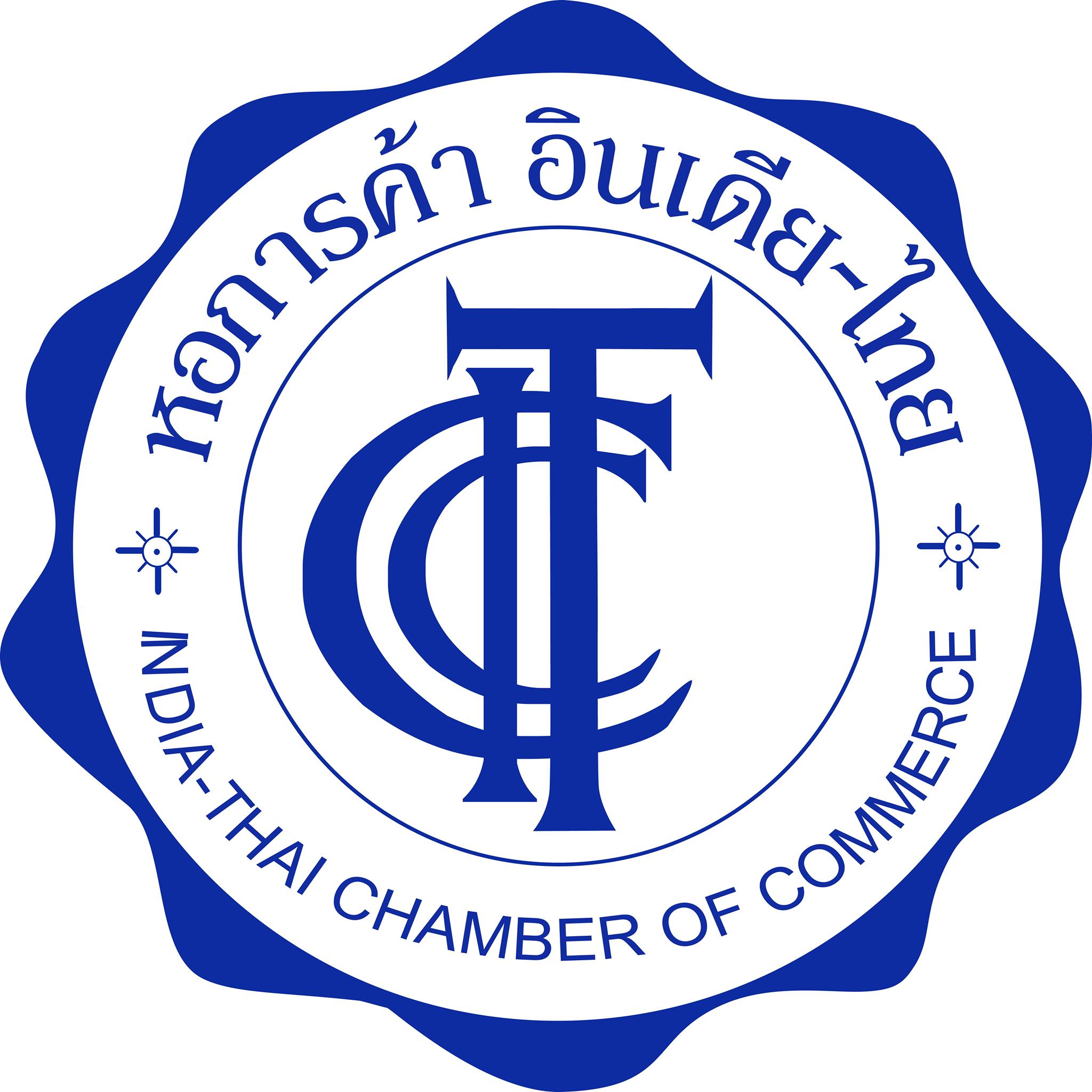 India-Thai Chamber of Commerce & Industry
