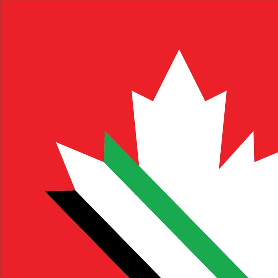 Canadian Business Council Dubai and Northern Emirates