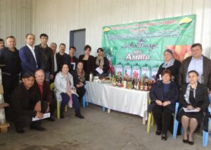 National Association Small and Medium Business of the Republic of Tajikistan