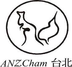 The Australian and New Zealand Chamber of Commerce in Taiwan