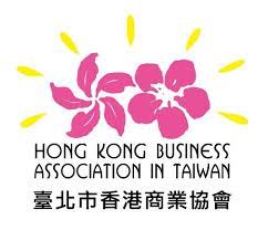 Hong Kong Business Association in Taiwan