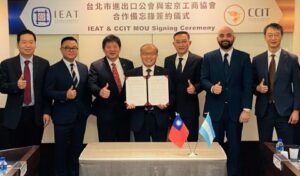 Importers and Exporters Association of Taipei