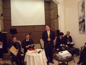 Industrial Association of Taipei City