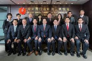 Malaysian Chamber of Commerce & Industry in Taipei