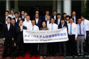 Yokohama Chamber of Commerce and Industry