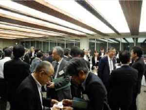 International Superconductivity Technology Centre (ISTEC)