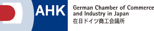 German Chamber of Commerce and Industry in Japan
