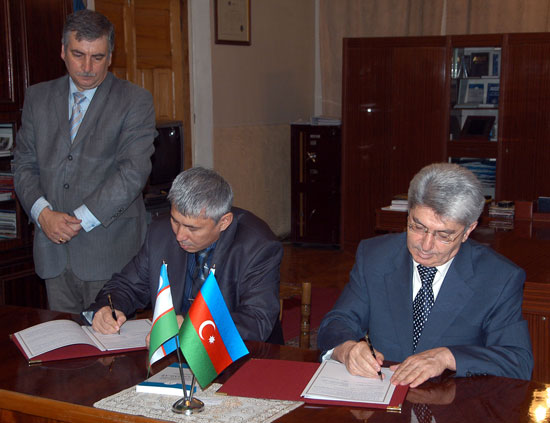 Chamber of Auditors of Uzbekistan
