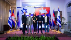 Cambodia Israel Chamber of Commerce