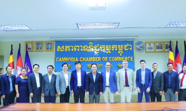 Cambodia Chamber of Commerce (CCOC)